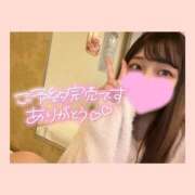 ヒメ日記 2025/08/23 09:08 投稿 いろ ソープランド AQUA（アクア）