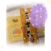 ヒメ日記 2025/11/03 18:08 投稿 いろ ソープランド AQUA（アクア）