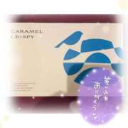 ヒメ日記 2025/11/03 18:29 投稿 いろ ソープランド AQUA（アクア）