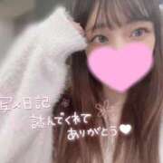 ヒメ日記 2025/11/04 09:58 投稿 いろ ソープランド AQUA（アクア）