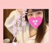 ヒメ日記 2025/11/14 11:59 投稿 いろ ソープランド AQUA（アクア）