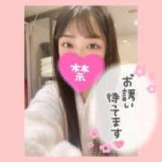 ヒメ日記 2025/11/19 11:47 投稿 いろ ソープランド AQUA（アクア）