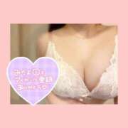 ヒメ日記 2025/12/28 01:38 投稿 いろ ソープランド AQUA（アクア）