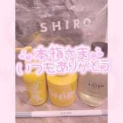 ヒメ日記 2025/12/30 01:38 投稿 いろ ソープランド AQUA（アクア）