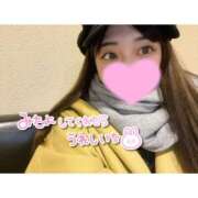 ヒメ日記 2026/01/07 10:44 投稿 いろ ソープランド AQUA（アクア）