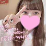 ヒメ日記 2026/01/24 21:08 投稿 いろ ソープランド AQUA（アクア）