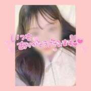 ヒメ日記 2026/02/01 11:19 投稿 いろ ソープランド AQUA（アクア）