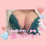 ヒメ日記 2026/03/22 17:48 投稿 いろ ソープランド AQUA（アクア）