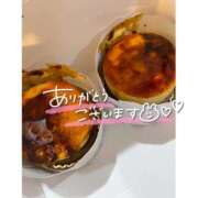 ヒメ日記 2026/06/14 11:28 投稿 いろ ソープランド AQUA（アクア）