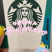 ヒメ日記 2026/09/01 20:32 投稿 いろ ソープランド AQUA（アクア）