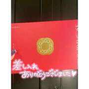 ヒメ日記 2026/09/06 08:37 投稿 いろ ソープランド AQUA（アクア）