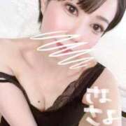 ヒメ日記 2025/04/21 22:42 投稿 紗世 神戸回春性感マッサージ倶楽部