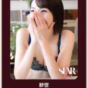 ヒメ日記 2025/08/21 14:52 投稿 紗世 神戸回春性感マッサージ倶楽部