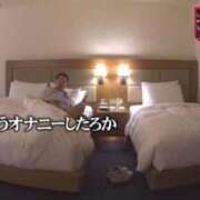 ヒメ日記 2025/11/11 21:32 投稿 紗世 神戸回春性感マッサージ倶楽部