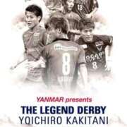 ヒメ日記 2025/12/14 20:02 投稿 紗世 神戸回春性感マッサージ倶楽部