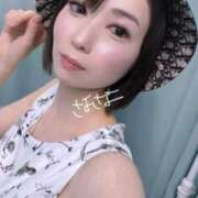 ヒメ日記 2026/02/03 19:32 投稿 紗世 神戸回春性感マッサージ倶楽部