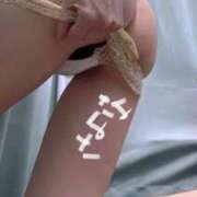 ヒメ日記 2026/02/05 19:47 投稿 紗世 神戸回春性感マッサージ倶楽部