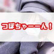 ヒメ日記 2023/10/29 07:15 投稿 ツボミ ドＭなバニーちゃん小倉店