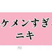 ヒメ日記 2024/03/24 21:15 投稿 ツボミ ドＭなバニーちゃん小倉店