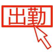 ヒメ日記 2025/06/28 15:42 投稿 なつ ぽっちゃり巨乳専門店 町田相模原ちゃんこ