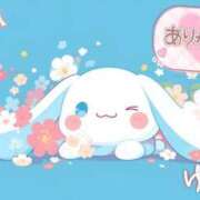 ヒメ日記 2025/03/09 07:56 投稿 ゆあん ぷよステーション 蒲田店