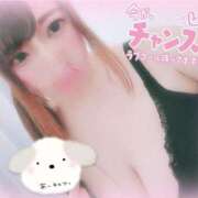 ヒメ日記 2025/08/04 20:08 投稿 ゆあん ぷよステーション 蒲田店