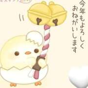 ヒメ日記 2026/01/10 23:38 投稿 ゆあん ぷよステーション 蒲田店