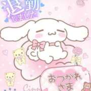 ヒメ日記 2026/05/17 05:38 投稿 ゆあん ぷよステーション 蒲田店