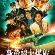 ヒメ日記 2025/07/06 08:30 投稿 やよい 激安ドットコム