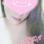 ヒメ日記 2025/05/23 10:23 投稿 チカゲ 人妻生レンタル