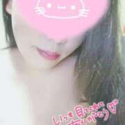 ヒメ日記 2025/09/26 10:23 投稿 チカゲ 人妻生レンタル