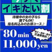 ヒメ日記 2024/06/12 12:16 投稿 らん 熟女＆人妻＆ぽっちゃり倶楽部