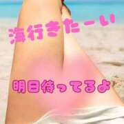 ヒメ日記 2026/08/08 23:02 投稿 まさみ 錦糸町人妻ヒットパレード（シンデレラグループ）