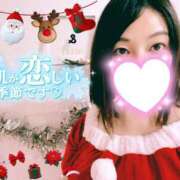 ヒメ日記 2024/12/14 11:47 投稿 つばさ REDROOM (レッドルーム)