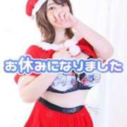 ヒメ日記 2024/12/17 08:10 投稿 つばさ REDROOM (レッドルーム)