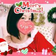 ヒメ日記 2024/12/18 07:31 投稿 つばさ REDROOM (レッドルーム)