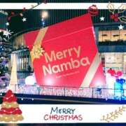 ヒメ日記 2024/12/23 07:32 投稿 つばさ REDROOM (レッドルーム)