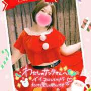 ヒメ日記 2024/12/24 08:03 投稿 つばさ REDROOM (レッドルーム)