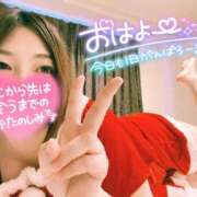 ヒメ日記 2024/12/25 07:31 投稿 つばさ REDROOM (レッドルーム)