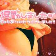 ヒメ日記 2024/12/26 20:11 投稿 つばさ REDROOM (レッドルーム)