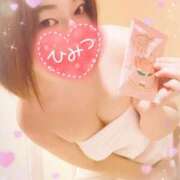 ヒメ日記 2024/12/30 20:57 投稿 つばさ REDROOM (レッドルーム)