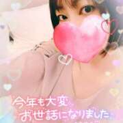 ヒメ日記 2024/12/31 20:22 投稿 つばさ REDROOM (レッドルーム)