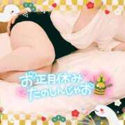 ヒメ日記 2025/01/01 08:02 投稿 つばさ REDROOM (レッドルーム)