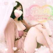 ヒメ日記 2025/01/18 08:03 投稿 つばさ REDROOM (レッドルーム)