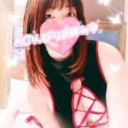 ヒメ日記 2025/01/24 17:36 投稿 つばさ REDROOM (レッドルーム)