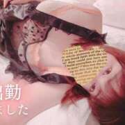 ヒメ日記 2025/02/27 08:30 投稿 つばさ REDROOM (レッドルーム)