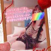 ヒメ日記 2025/02/28 22:23 投稿 つばさ REDROOM (レッドルーム)