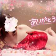 ヒメ日記 2025/03/30 22:17 投稿 つばさ REDROOM (レッドルーム)