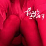 ヒメ日記 2025/04/09 07:31 投稿 つばさ REDROOM (レッドルーム)