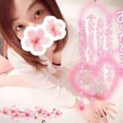 ヒメ日記 2025/04/27 22:50 投稿 つばさ REDROOM (レッドルーム)